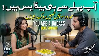 You Are a Badass Summary Explained in Roman Urdu — Break Your Limiting Beliefs