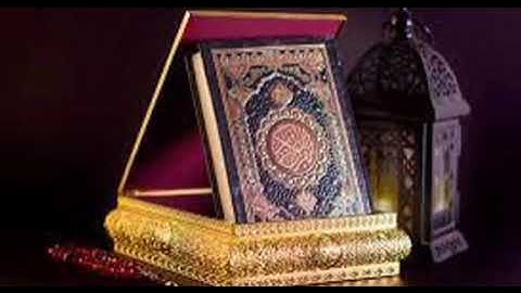سورة التوبة: القارئ الدوكالي محمد العالم