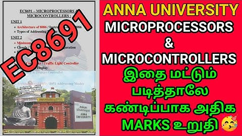 Anna University Microprocessors & Microcontrollers Important Questions | EC8691 | MPMC | AU