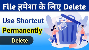 How to Delete File in PC | Permanently Delete File Shortcut Key । shift + delete key