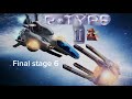R-Type Dimensions EX_R type 2 stage 6