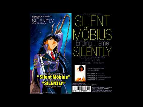 Silent Mobius | SILENTLY
