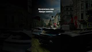 #roadtrip #дорожныеприключения