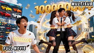 Su novia le fue infiel, y el pobre hombre, inesperadamente, adquirió un superojo.