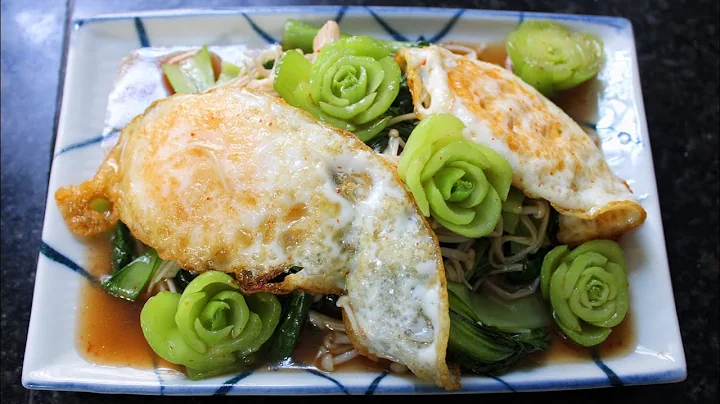 Bok choy and enoki mushroom recipe