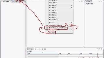 ECLIPSE環境與SDK與模擬器設置Android APP開發教學 吳老師