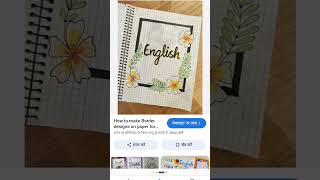 top 5 English project border design ideas #art#border desing#