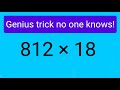 A trick which no one teaches  vedic math series 6 fastandeasymaths math multiply vedicmath