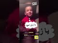 ابن مين ده
