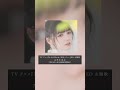 本日!新曲『エテルネル』(TVアニメ #きみが死ぬまで恋をしたい EDテーマ)配信開始しました。是非何度もお聴きください!#sajounohana