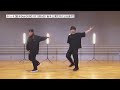 AI - 「IN THE MIDDLE feat.三浦大知」&quot;Dance Practice&quot; with Commentary
