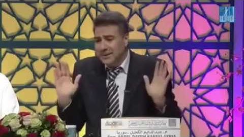 تأملات في سوره الكهف 👍 أبهرتني