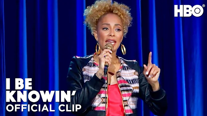 Per My Previous Email | Amanda Seales: I Be Knowin | HBO