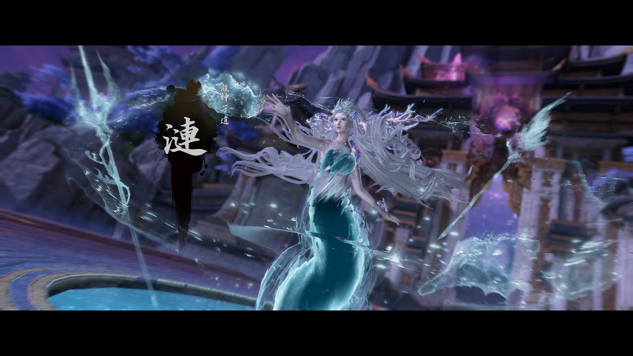 2025 08 29 逆水寒 永夜星都老一漣開荒 碎夢視角