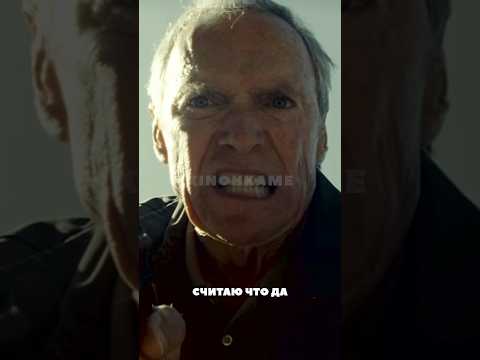 Вентеран вступился за работящего мальчишку #shorts #кино #фильм #фильмы #моменты #фильмнавечер