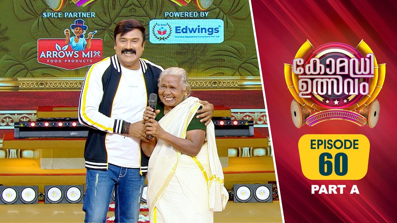 Comedy Utsavam 3 | Flowers | Ep# 60 | Part A