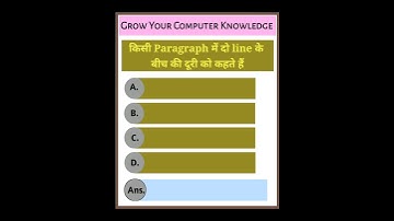 computer gk || computer related Questions || Questions #shorts #viral #ytshorts #youtubeshorts