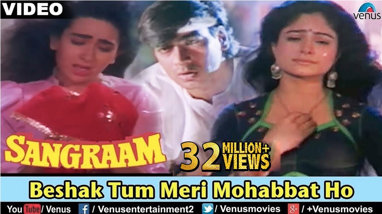 Beshak Tum Meri Mohabbat Ho   Video Song  Sangraam  Ajay Devgan Karishma Ayesha  Best Sad Song