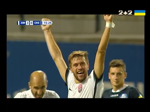 Заря - Черноморец 4:0 видео