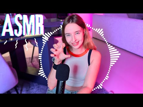 ASMR | Mic Pumping - Soft Sounds of Cream - Full Immersion | 