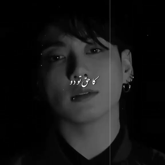 ๐@60ww0w_6am ##jungkook #btsot7forever #armyxbts #bts_official_bighit #btsot7ff