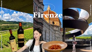 [4k] Enjoy 100x Florence Winery 🍇/ Travel to Italy/ Antinori Winery/ Duomo Cathedral