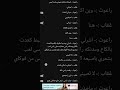 راعوث 41 راعوث 41