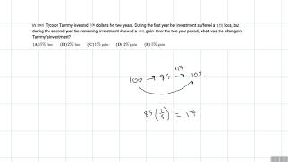 2008 AMC 8 Live Solve (23/25, missed #24, 25)
