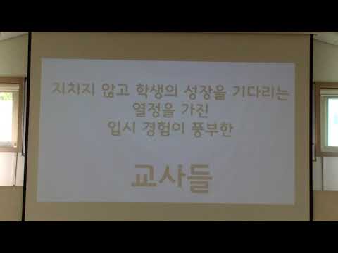 영상썸네일