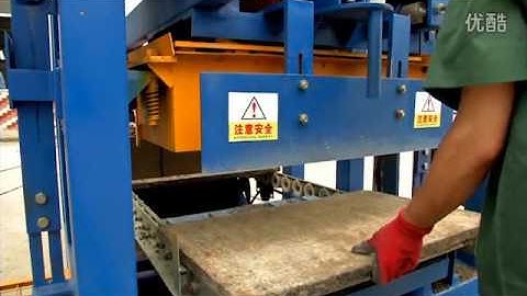 QTF4-24Semi-automatic Block Machine Line  MANUAL CONCRETE BLOCK MAKING MACHINE
