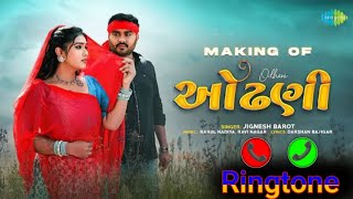 Jignesh Kawiraj Barot New Gujarati Song 2025 // New Gujarati Ringtone 2025 @suresh_edit.