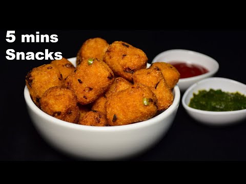 Rice Snacks Recipes | Rice Recipes | Leftover Rice Snacks | Easy Snacks