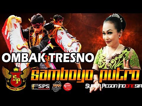 Lagu Jaranan OMBAK TRESNO Voc Bu YAYUK Versi SAMBOYO PUTRO Super Pegon Indonesia YouTube Lagu Jaranan OMBAK TRESNO Voc Bu YAYUK Versi SAMBOYO PUTRO Super Pegon Indonesia YouTube