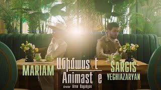 Sargis Yeghiazaryan & Mariam - Animast e//Karaoke//Minus//Remix