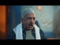 سبحان مغير الأحوال سبحان مغير الأحوال