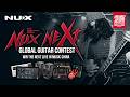 NUX NeXt Global Guitar Contest 2026, Round 1｜Campaign Launch