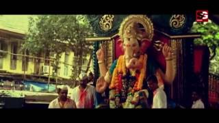 Ganpati visarjan Song-: Tuch mazi aai deva........