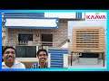 Duct Cooler Review Shinde Brothers |1500 SFT Residential Cooling| KAAVA Super Duct Cooler for Home