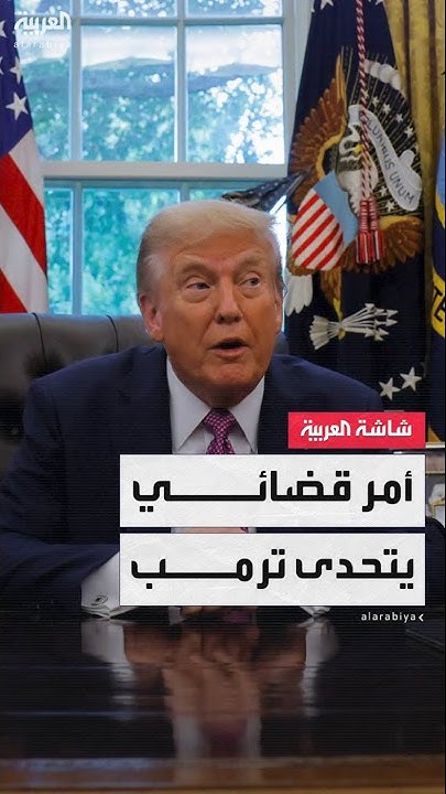   ..              
 - نشر قبل 22 دقيقة