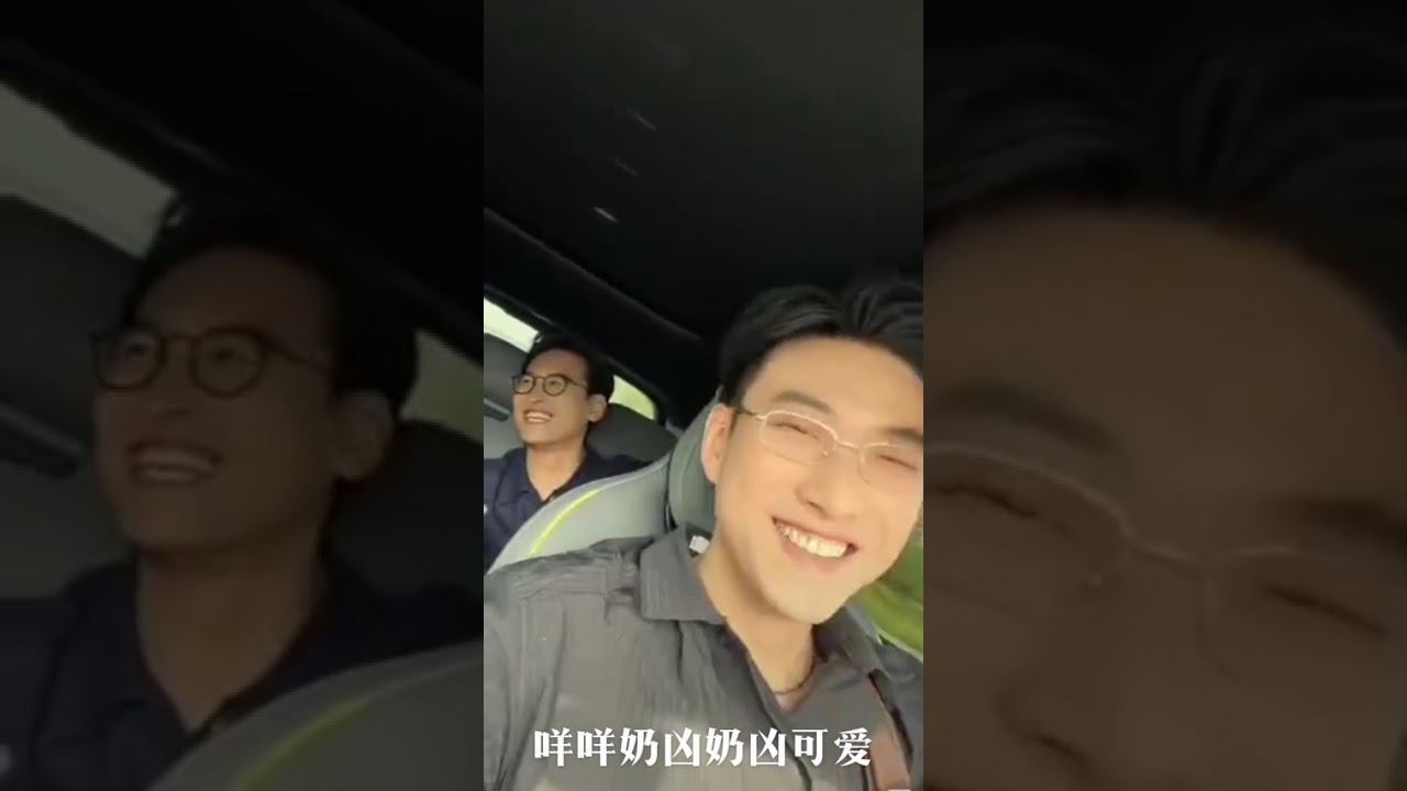 我们于总很接地气非常善解人意@于龙怕热 咩咩