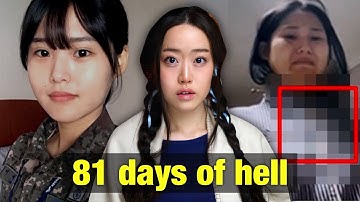 Korean Female Air Force Sergeant