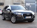 Audi Q5 2.0TDI Quattro 190CV 84.000KM en Marmatia Automocion