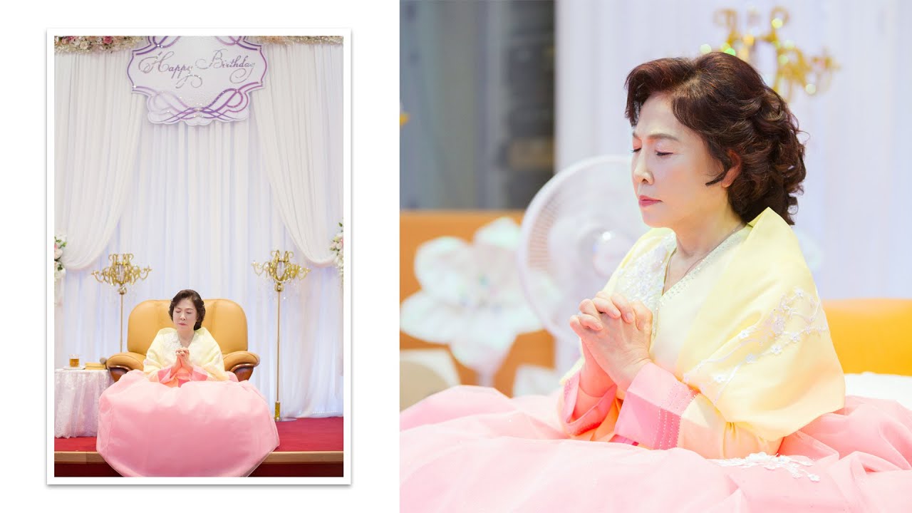 만민기도원 故)이복님 원장 추모영상 1