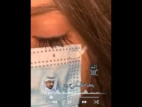 غريب ال مخلص العيون اللي سبت قلبي اللي ما يخون 2022