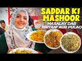 Saddar ki mashoor masalaydar biryani aur pulao  biryani series  wheres the food  metafood