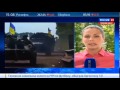 Украинские вояки открыли огонь из тяжелой артиллерии по окраинам Донецка