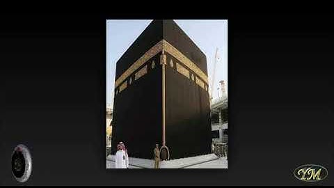 062SuratAlJumu'ah(الشيخ الشحات محمد أنور القرآن الكريم كامل جودة عالية) سورة الجمعة