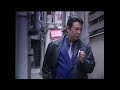 【MV】山本譲二/新宿の月(full.ver)