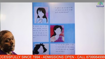 STD 3 ENVIRONMENT CH 7 ANOKHO SAMVAND (SAMAJUTI,CHITRA VARTA,VICHARO ANE KAHO) L 1