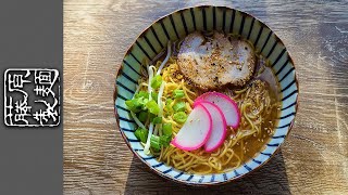 Fujiwara Kani Nochikara Miso Ramen - Japan - Instant Noodle Recipe Time - EP 986